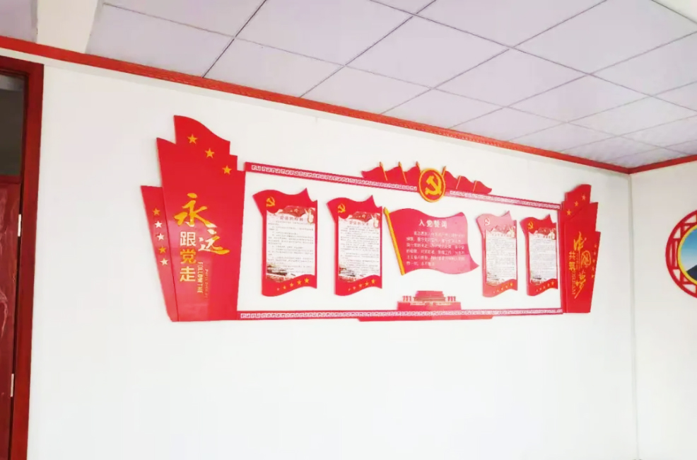 濟(jì)南市雙泉鎮(zhèn)南付村黨支部陣地建設(shè)