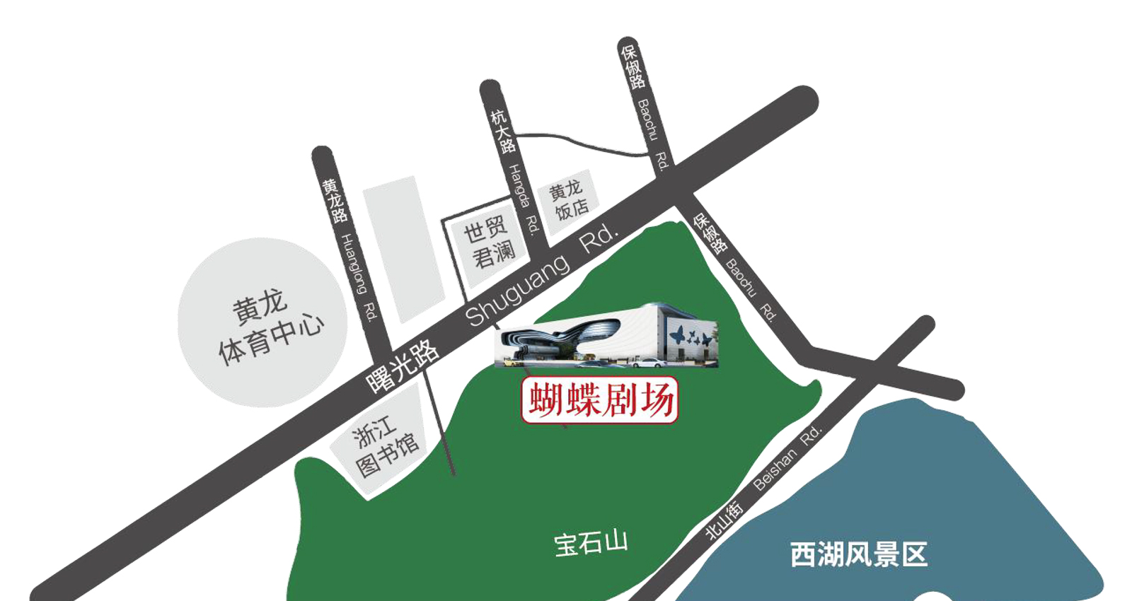 小百花越劇場位置示意圖