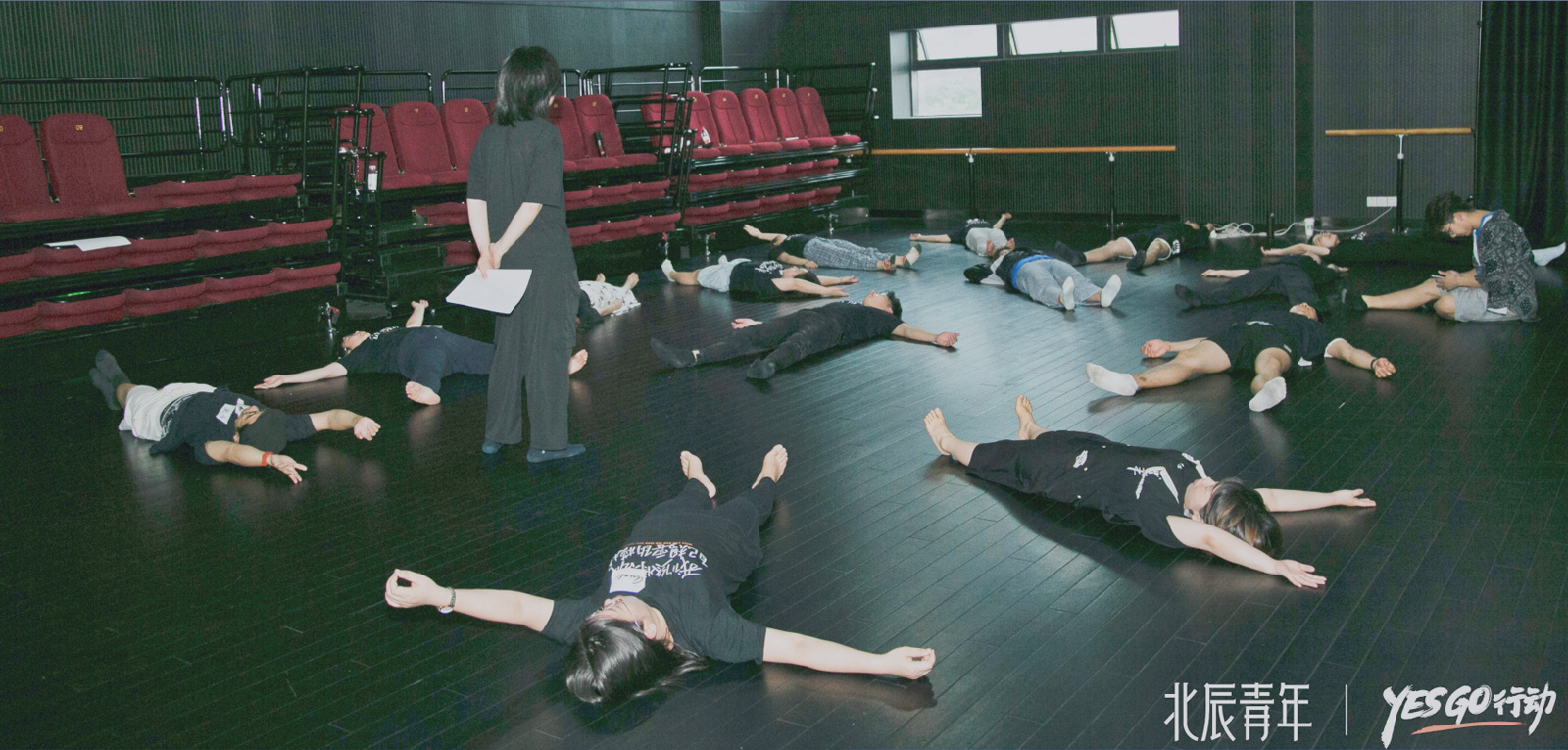 北辰青年工作坊活動