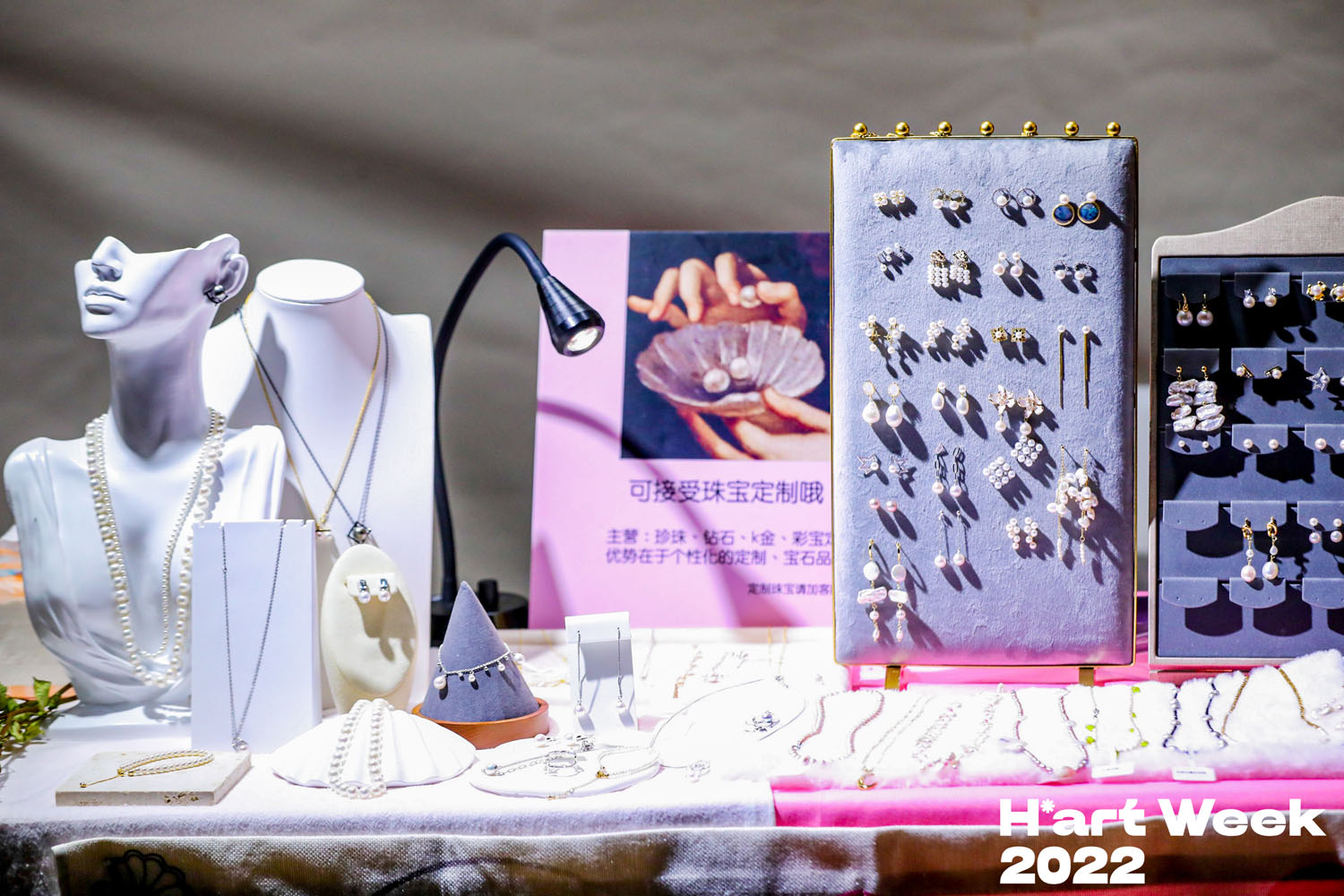 ˇ����(hu��)���Д�λ